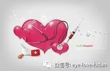 800度以上近视患者能不能献血？