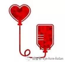 800度以上近视患者能不能献血？