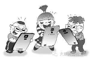 “低头族”低龄化，视力危害远比你想象的大