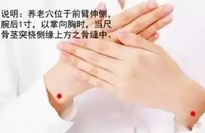 30岁的女人必看的眼部护理！
