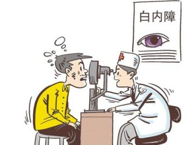 深夜玩手机？小心白内障