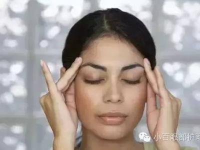 眼睛浮肿黑眼圈，4类眼部问题按摩法搞定！