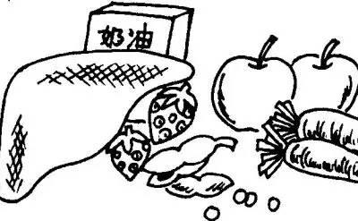 睡前玩手机会得“眼癌”吗？
