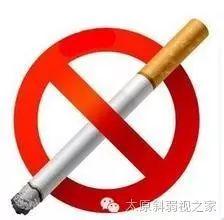 吸烟对眼睛的五大危害！