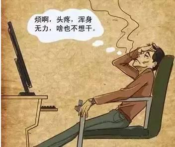 男性的性功能下降征兆表现有哪些？