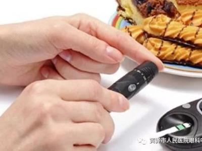 青光眼最爱哪五类人？