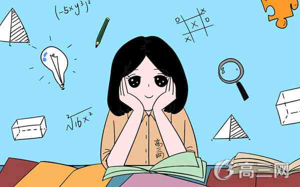 孩子近视眼怎么办 不开刀就能自然恢复的小妙招