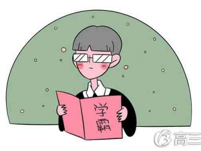 眼睛多少度算近视 近视度数高对眼睛有哪些危害