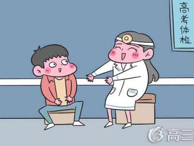 近视眼如何当然修复 改善视力的好方法