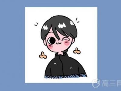 对眼睛好的食物有哪些