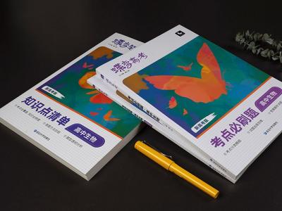 眼球的结构是怎样的 有什么功能