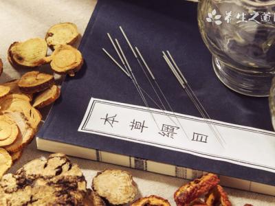针灸关元主治什么病