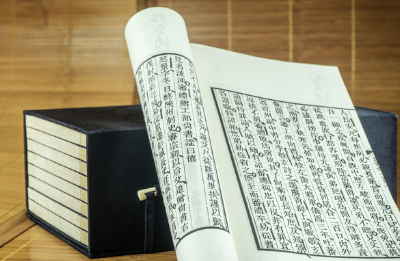 本草纲目被誉为什么