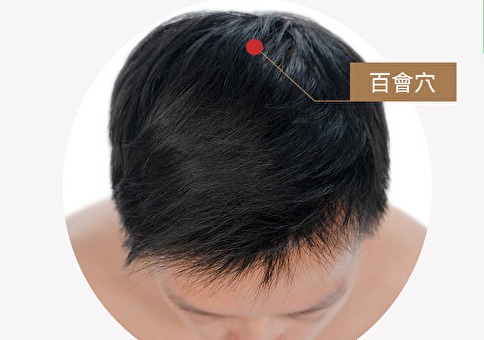 流汗耗气伤心还可能让你抽筋！中医三方法缓解抽筋
