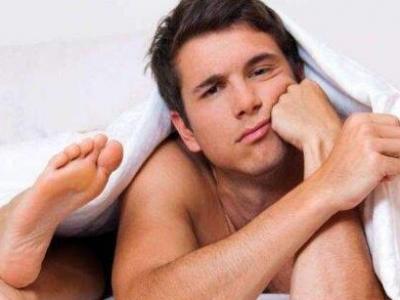 男性早些泄吃什么药能延时