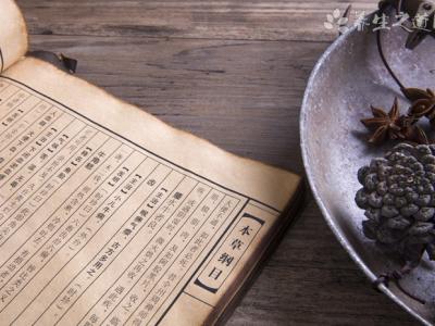 女人不来月经容易老吗