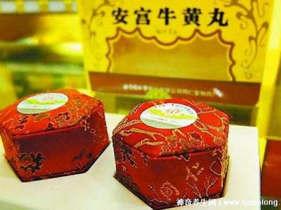 高血压每年吃一颗安宫?；仆?，可以但不建议(不能降压/治疗该病)