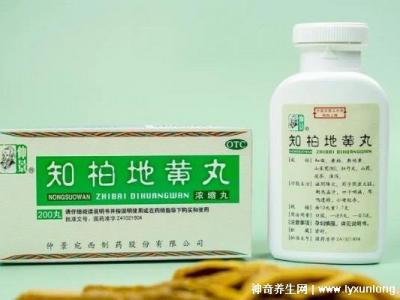 越吃越瘦的三种中成药，知柏地黄丸/参苓白术丸(对症下药别乱吃)